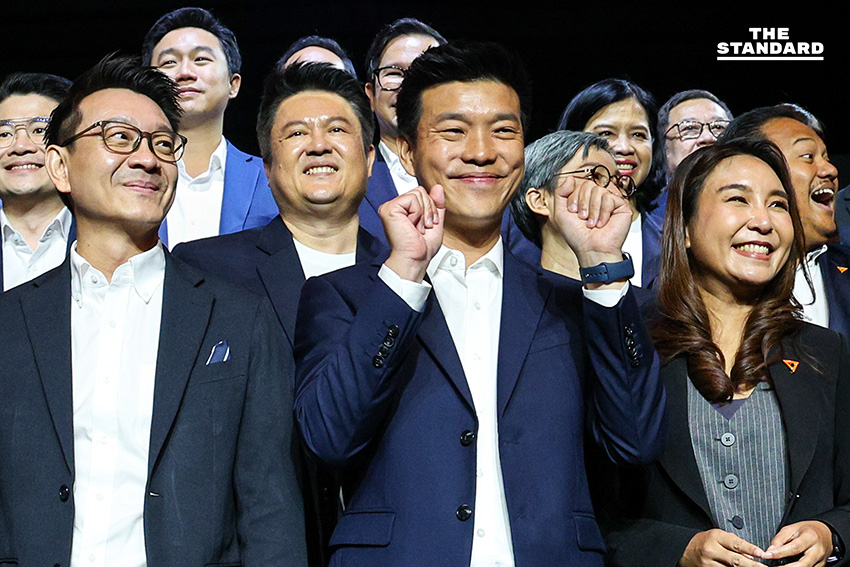 peoples-party-economic-and-tech-vision-2026