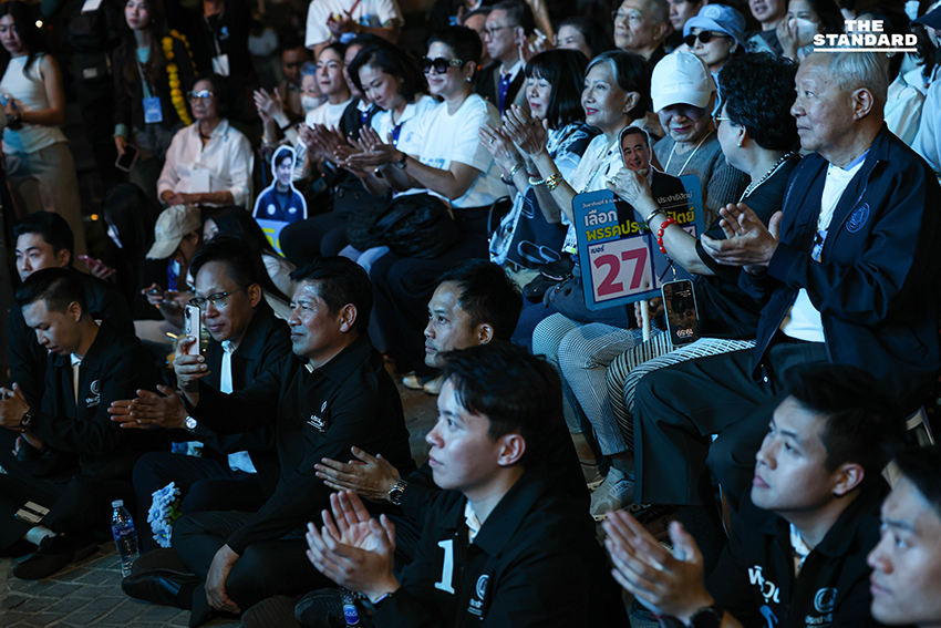 abhisit-democrat-party-bangkok-rally-2026