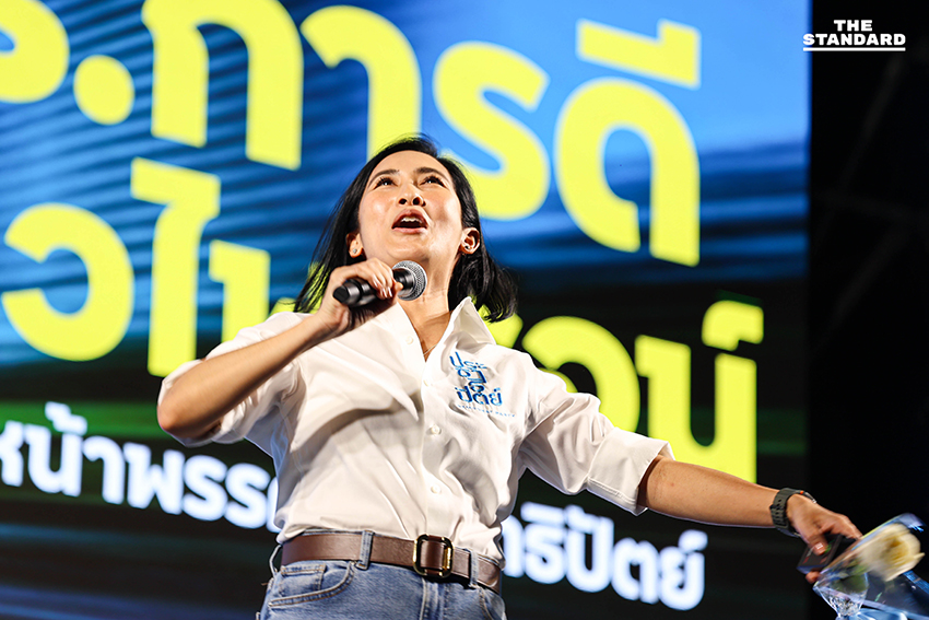 abhisit-democrat-party-bangkok-rally-2026