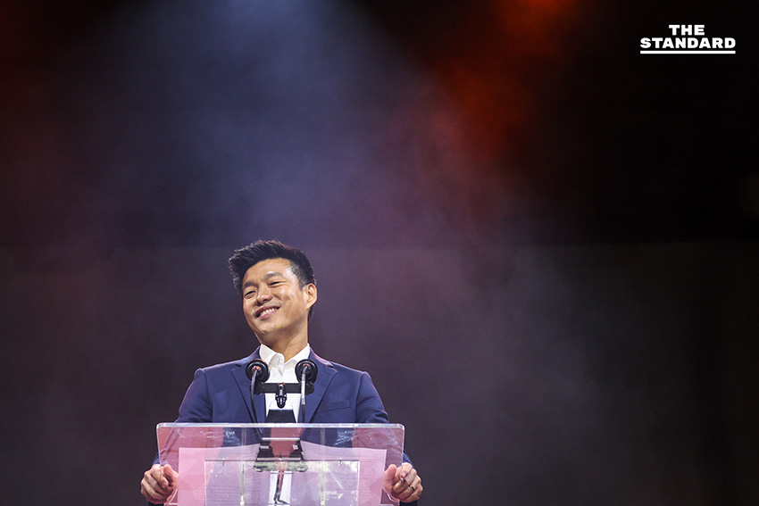 peoples-party-economic-and-tech-vision-2026