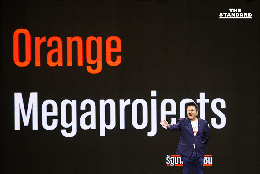 peoples-party-economic-and-tech-vision-2026