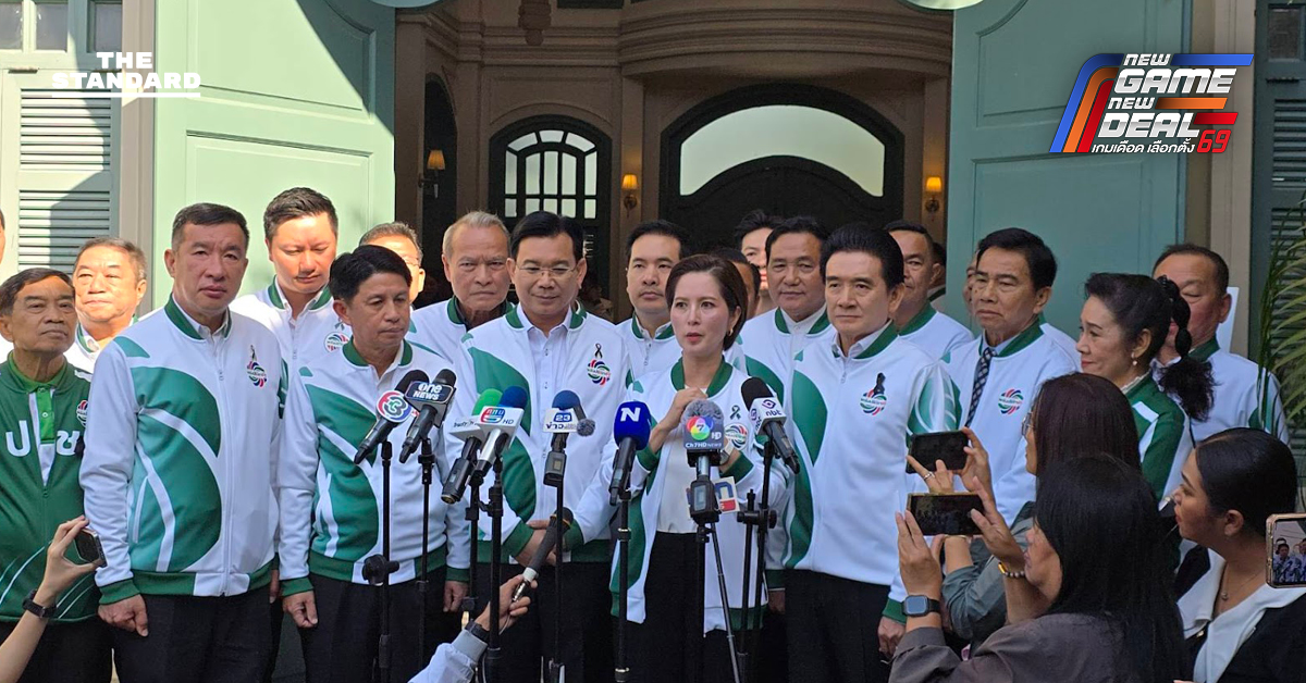 2 แคนดิเดตพลังประชารัฐ สู้ศึก เลือกตั้ง69 เปิด 3 เสาหลัก ชู 12 นโยบายเรือธง แก้ปากท้อง-เสริมความมั่นคง ยันทุกนโยบายทำได้จริง