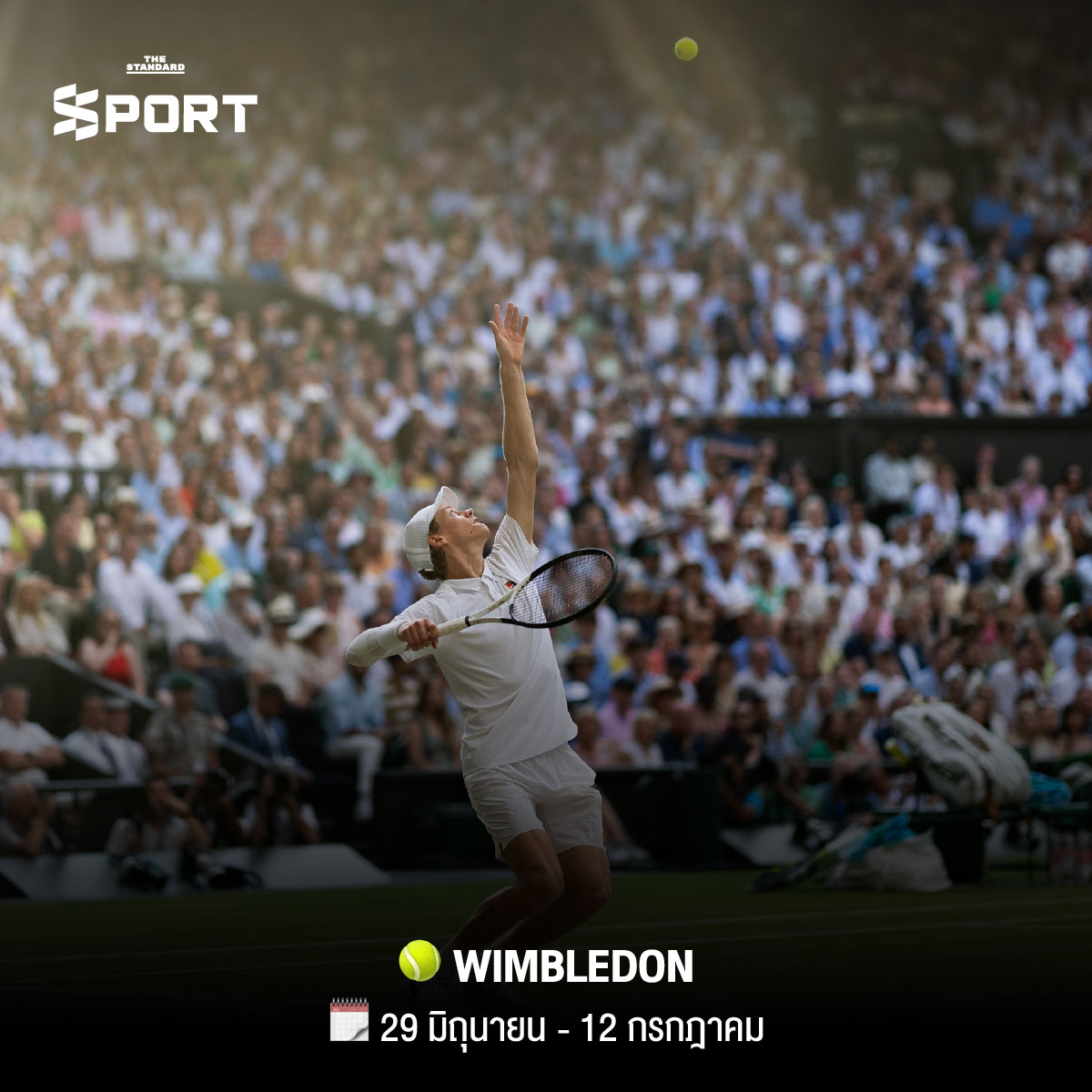 รวม 2026 Sport Bucket List จุดหมายกีฬาในฝัน ที่ควรไปสัมผัสสักครั้งในชีวิต 10