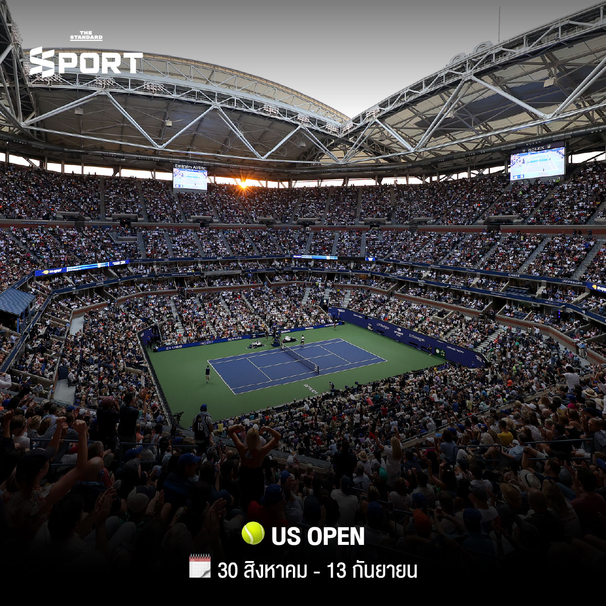 รวม 2026 Sport Bucket List จุดหมายกีฬาในฝัน ที่ควรไปสัมผัสสักครั้งในชีวิต 12