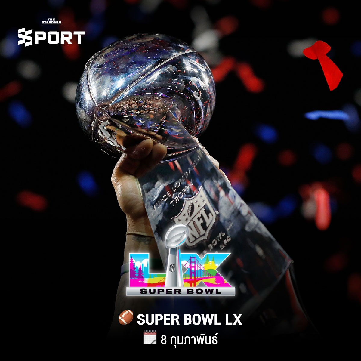 รวม 2026 Sport Bucket List จุดหมายกีฬาในฝัน ที่ควรไปสัมผัสสักครั้งในชีวิต 3