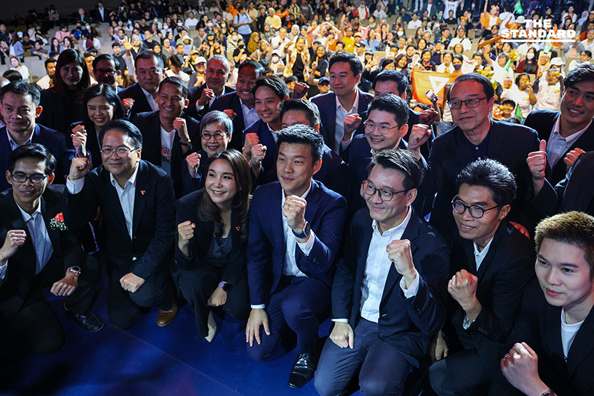 peoples-party-economic-and-tech-vision-2026