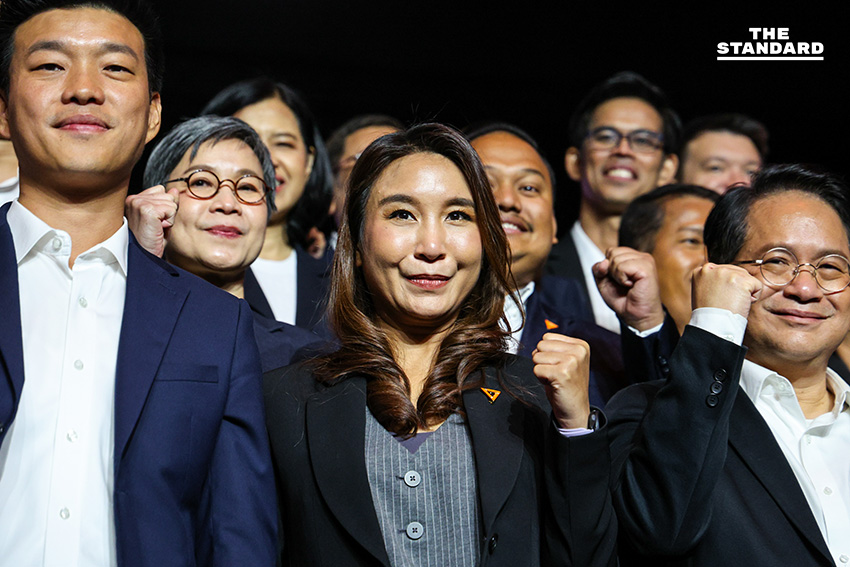 peoples-party-economic-and-tech-vision-2026