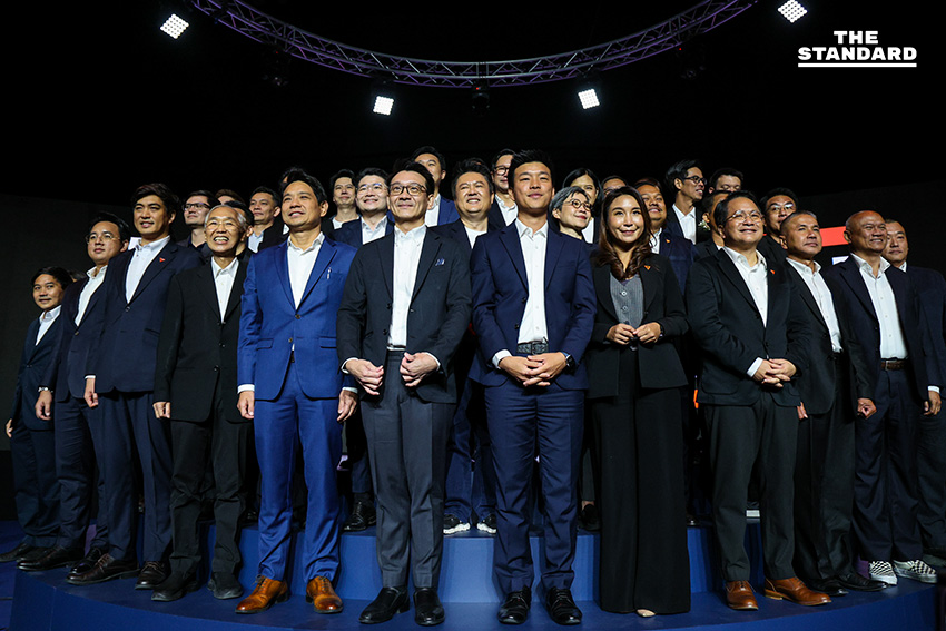 peoples-party-economic-and-tech-vision-2026