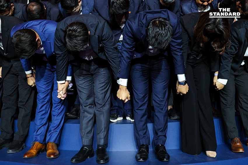 peoples-party-economic-and-tech-vision-2026