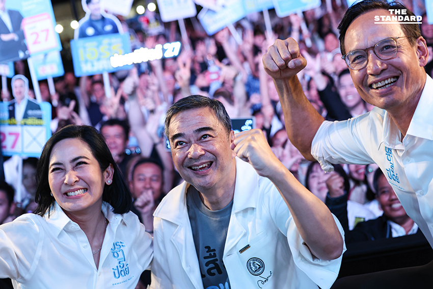 abhisit-democrat-party-bangkok-rally-2026