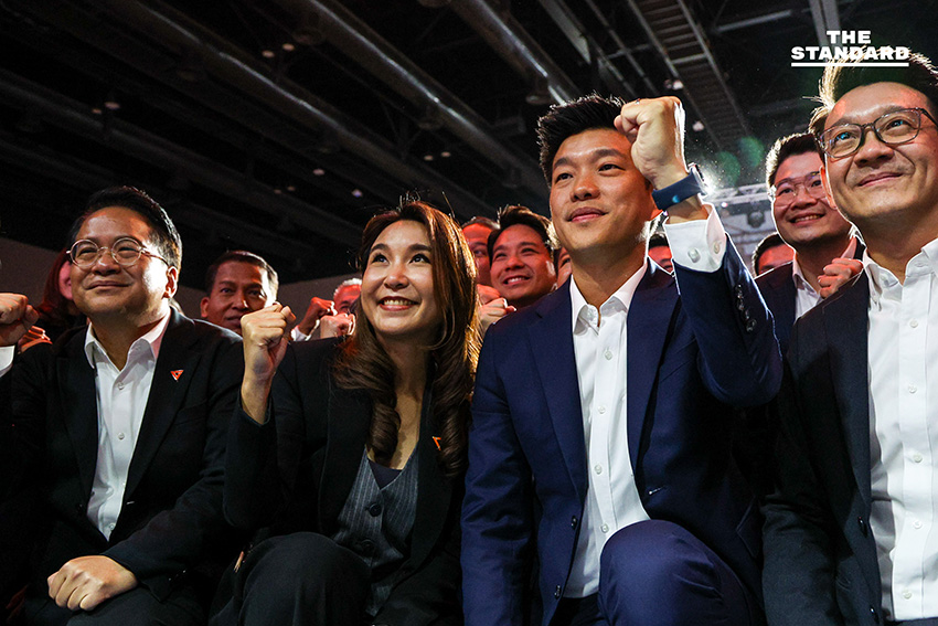 peoples-party-economic-and-tech-vision-2026