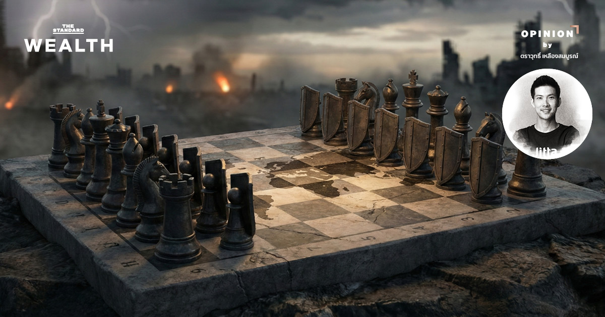 ถ้าโลกต้องอยู่กับความขัดแย้งต่อไป เปิด 3 กลยุทธ์ ‘ตั้งรับ’ ที่ทุกคนต้องมี