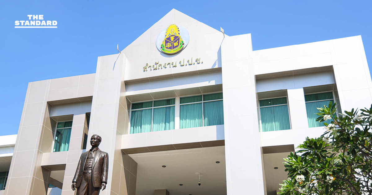 3 นายตำรวจคนสนิท พล.ต.อ.สุรเชษฐ์ เข้ายื่นหนังสือ ป.ป.ช. ขอความคุ้มครองพยาน