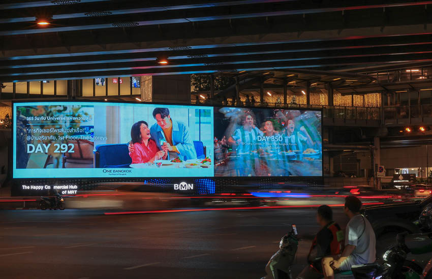 ‘365 Days, One Universe’ แคมเปญใหม่จาก One Bangkok ที่เล่าเรื่องเมืองผ่าน 365 วันของชีวิตผู้คน [ADVERTORIAL] 3