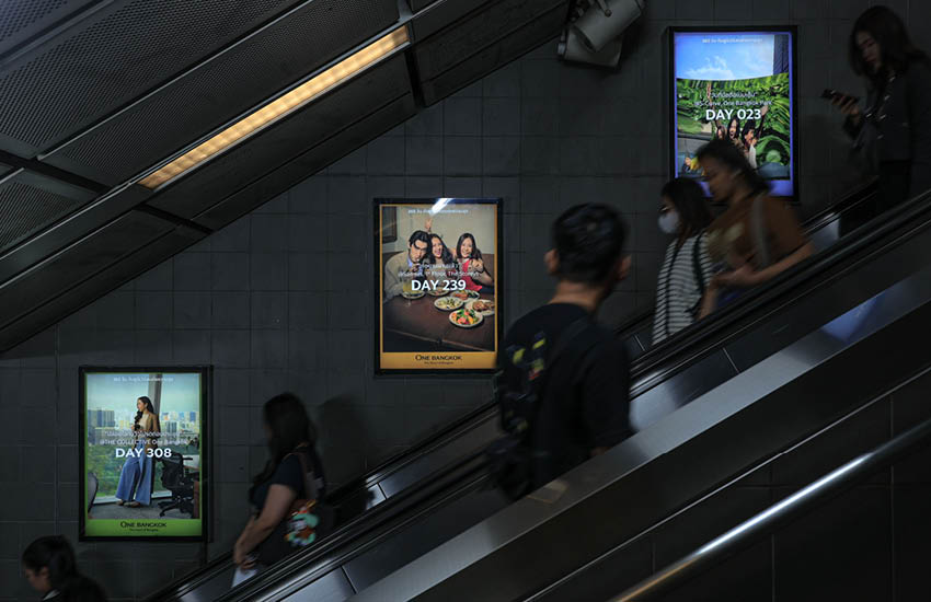 ‘365 Days, One Universe’ แคมเปญใหม่จาก One Bangkok ที่เล่าเรื่องเมืองผ่าน 365 วันของชีวิตผู้คน [ADVERTORIAL] 4