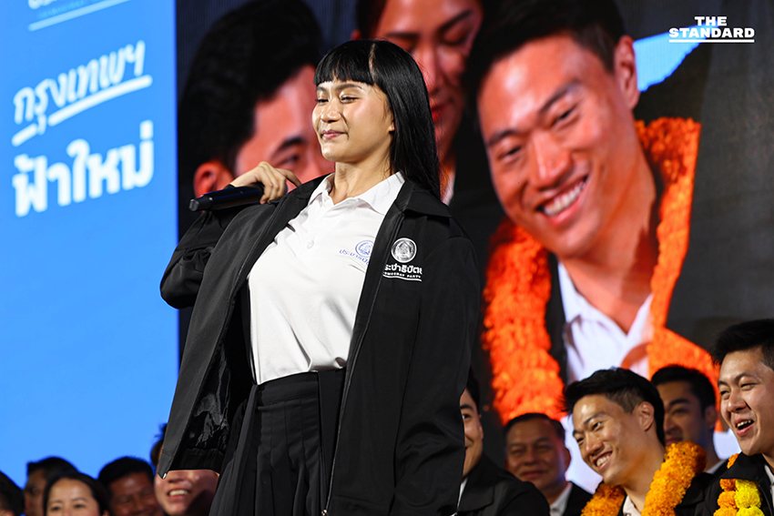 abhisit-democrat-party-bangkok-rally-2026