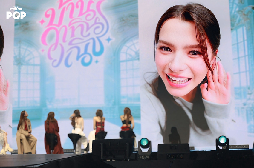 4 Elements: The Grand Unveiling เปิดบ้าน วาทินวณิช พร้อมโมเมนต์สุดประทับใจ 6