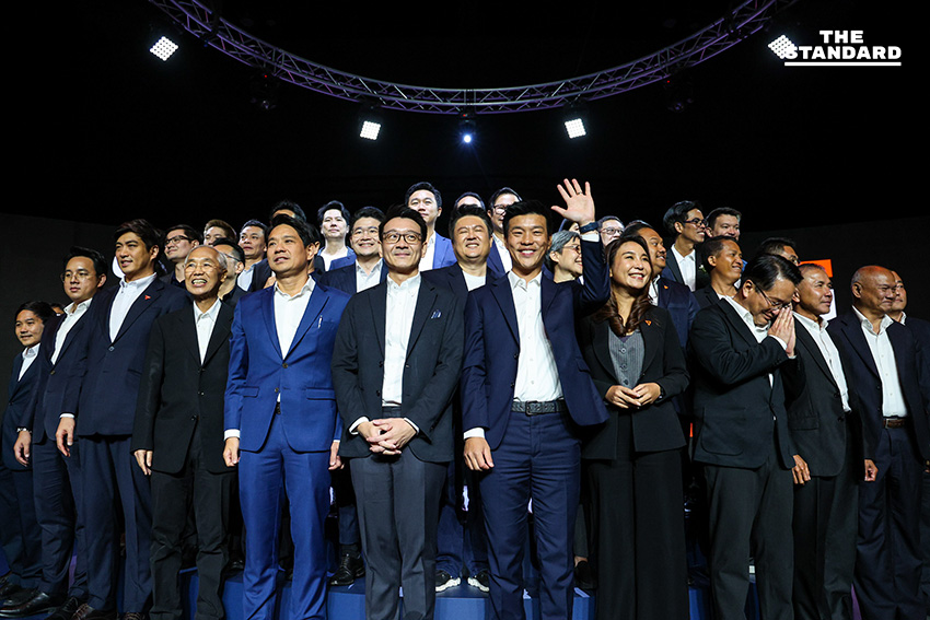 peoples-party-economic-and-tech-vision-2026