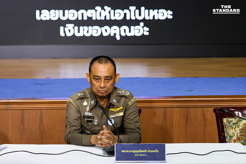 ตำรวจไล่ไทมไลน์ เปิดคลิปภาพ-เสียง ใบเสร็จทอง พฤติกรรมคดีสินบนทองคำโยงอดีตรองผบ.ตร. ยืนยันไม่มีตัดต่อใส่ความ ขอศาลโซเชียลอย่าตัดสิน