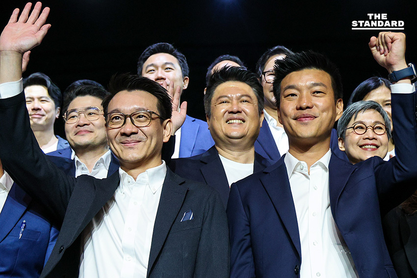 peoples-party-economic-and-tech-vision-2026