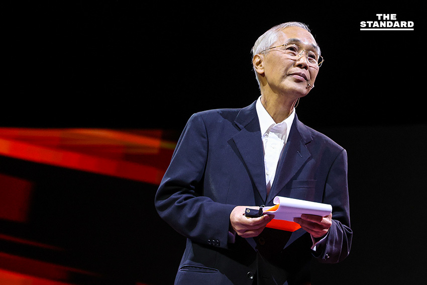 peoples-party-economic-and-tech-vision-2026