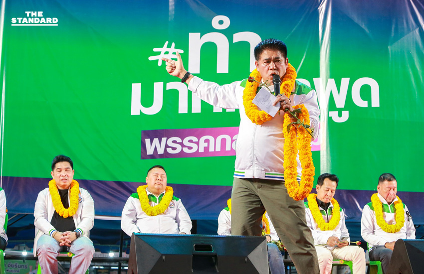 thammanat-rally-pathum-thani-klatham-party-2026