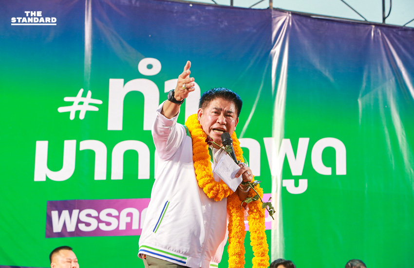 thammanat-rally-pathum-thani-klatham-party-2026