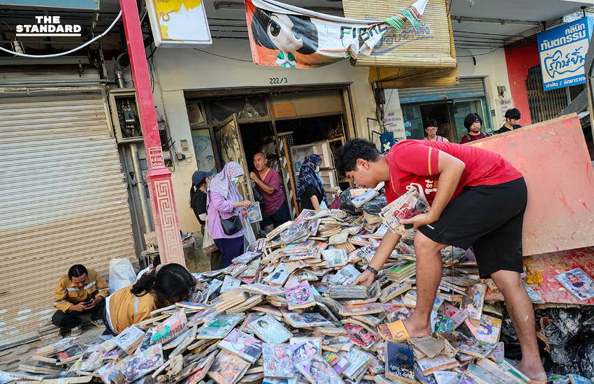 น้ำท่วมหาดใหญ่ 2568