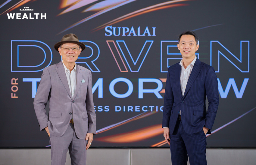 ดร.ประทีป ตั้งมติธรรม ประธานกรรมการบริหาร บริษัท ศุภาลัย จำกัด (มหาชน)และไตรเตชะ ตั้งมติธรรม กรรมการผู้จัดการ บริษัท ศุภาลัย จำกัด (มหาชน)