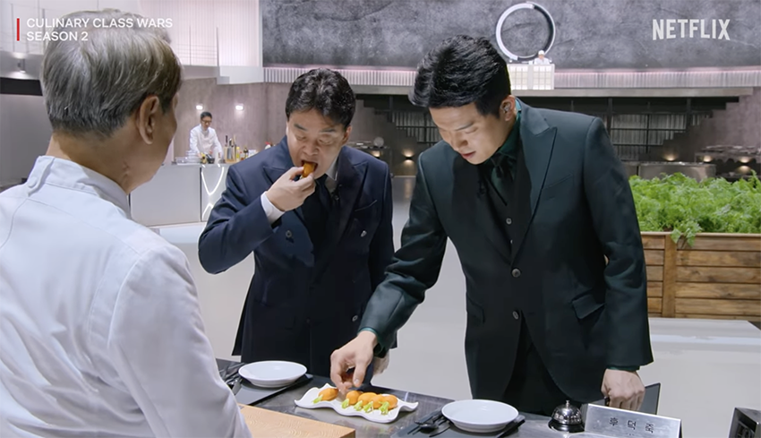 Culinary Class Wars ซีซัน 2