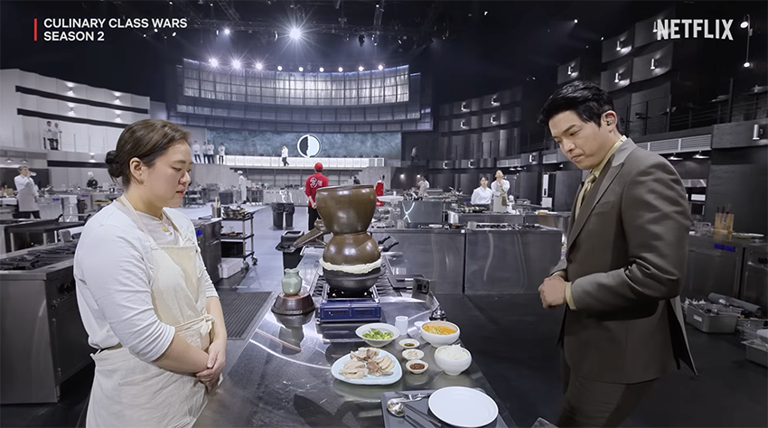Culinary Class Wars ซีซัน 2