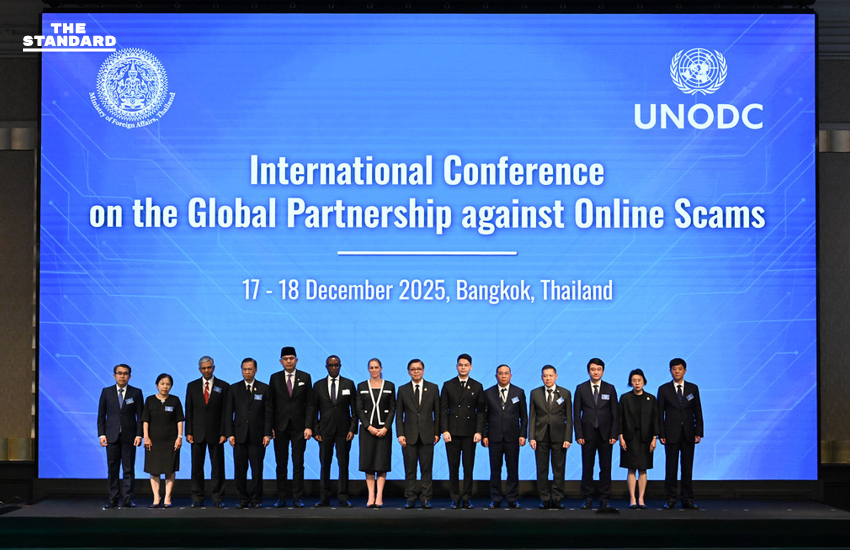 แก๊งคอลเซนเตอร์ สแกมเมอร์ อาชญากรข้ามชาติ วาระแห่งชาติ ทุนจีนสีเทา ปราบปรามสแกมเมอร์