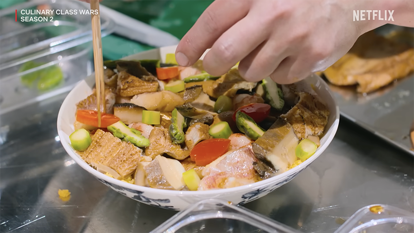 Culinary Class Wars ซีซัน 2