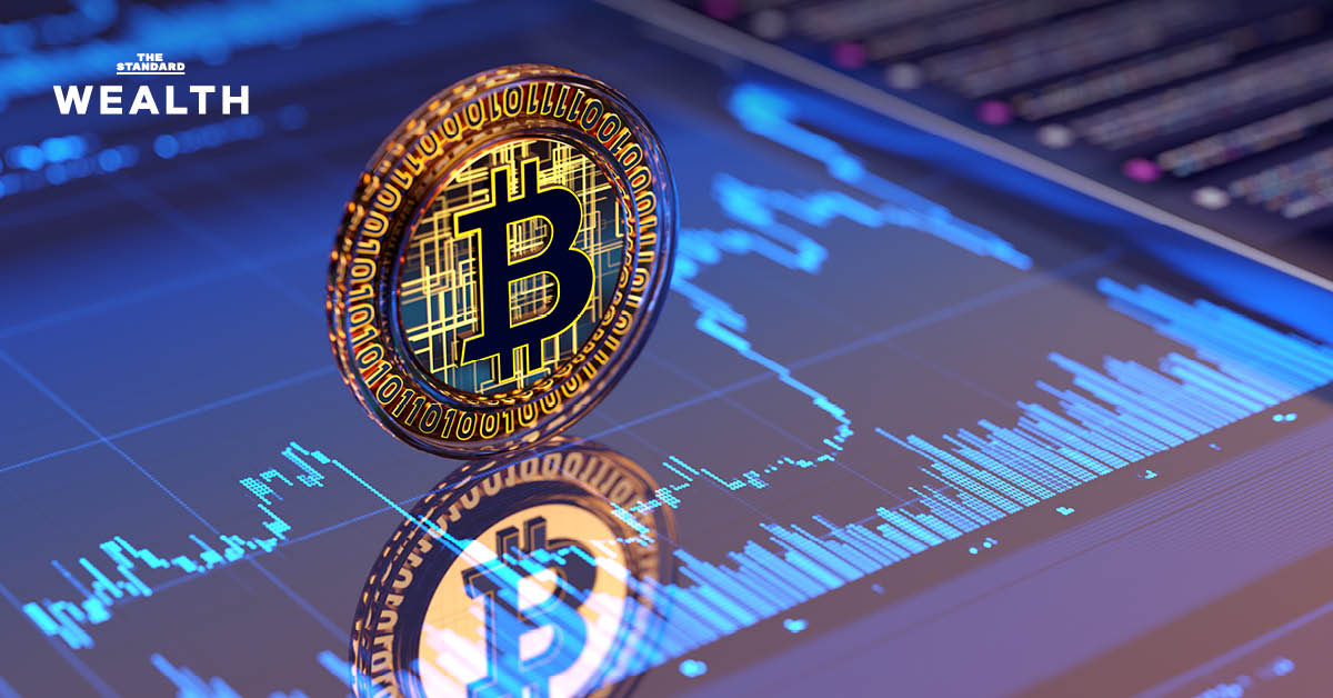 บิตคอยน์ ทองคำ