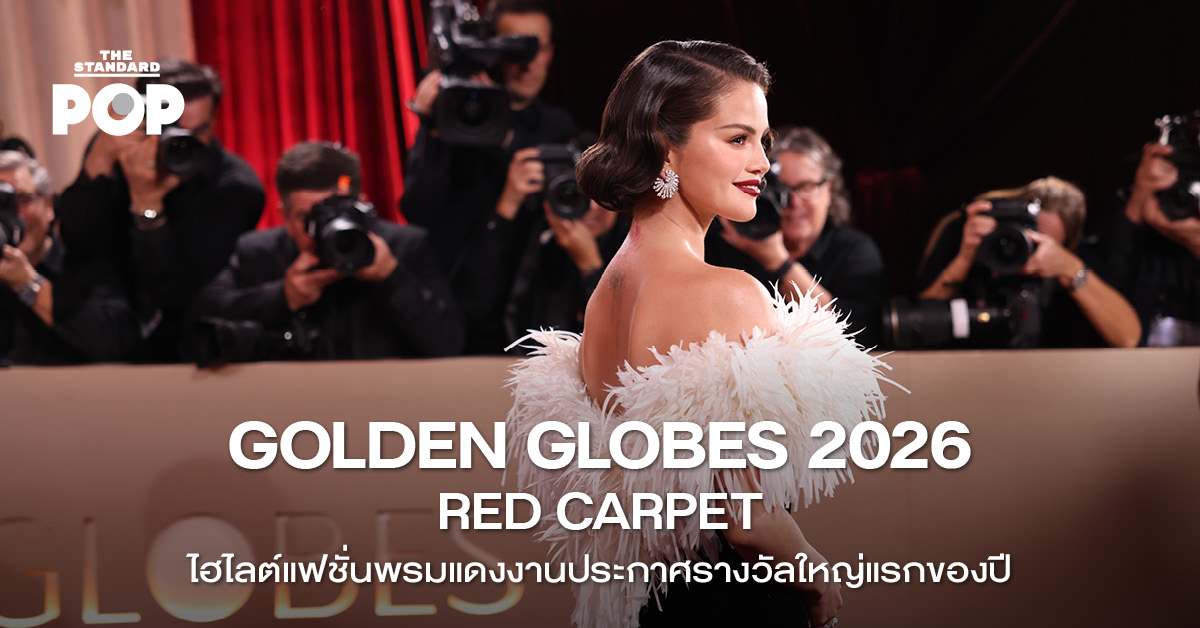 golden-globes-2026-red-carpet-fashion-recap