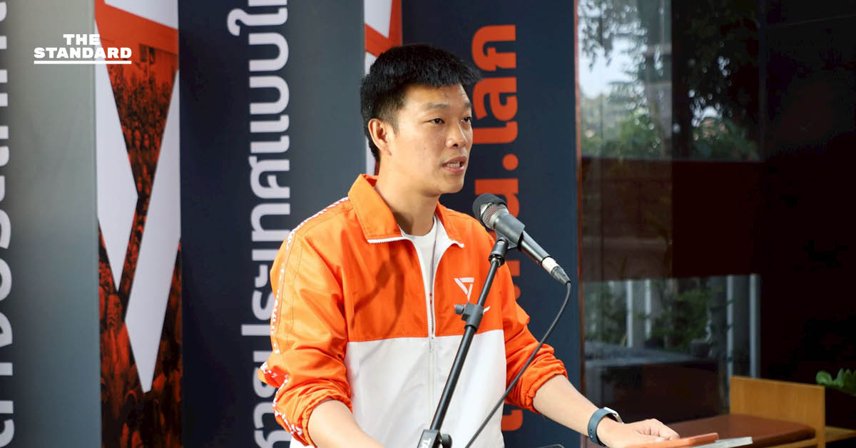 peoples-party-candidate-online-gambling-scandal