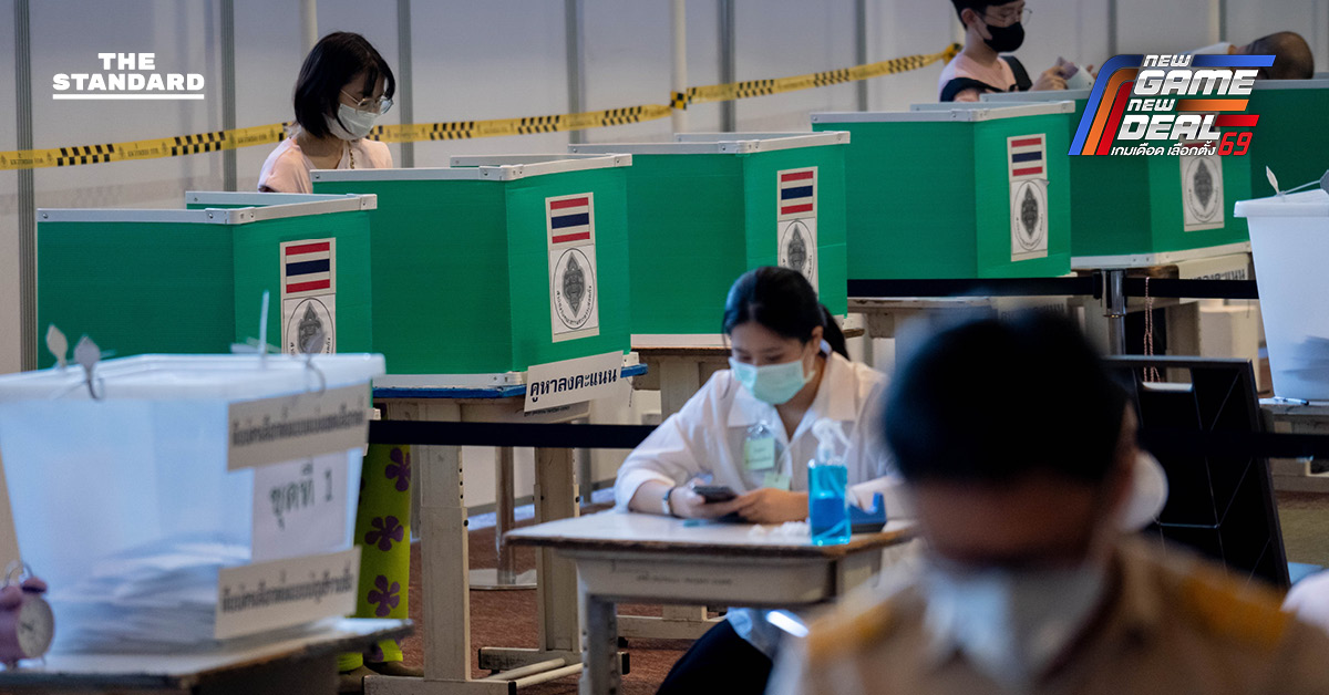 เปิดขั้นตอนลงทะเบียนประชามตินอกเขต-นอกราชอาณาจักร คาดพร้อมเปิดให้ลงออนไลน์เที่ยงคืนนี้