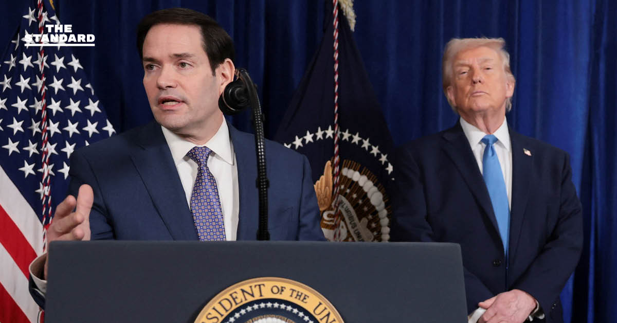 สหรัฐฯ ถอนตัว องค์กรระหว่างประเทศ