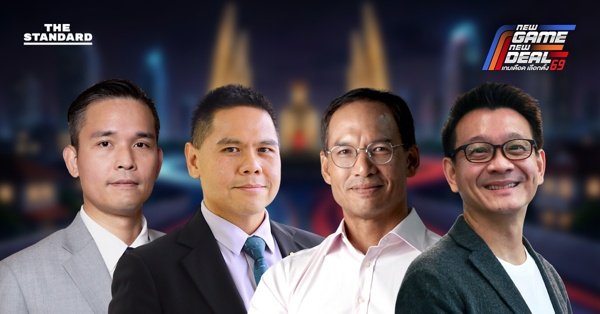 fcct-thailand-election-2026-foreign-policy-debate