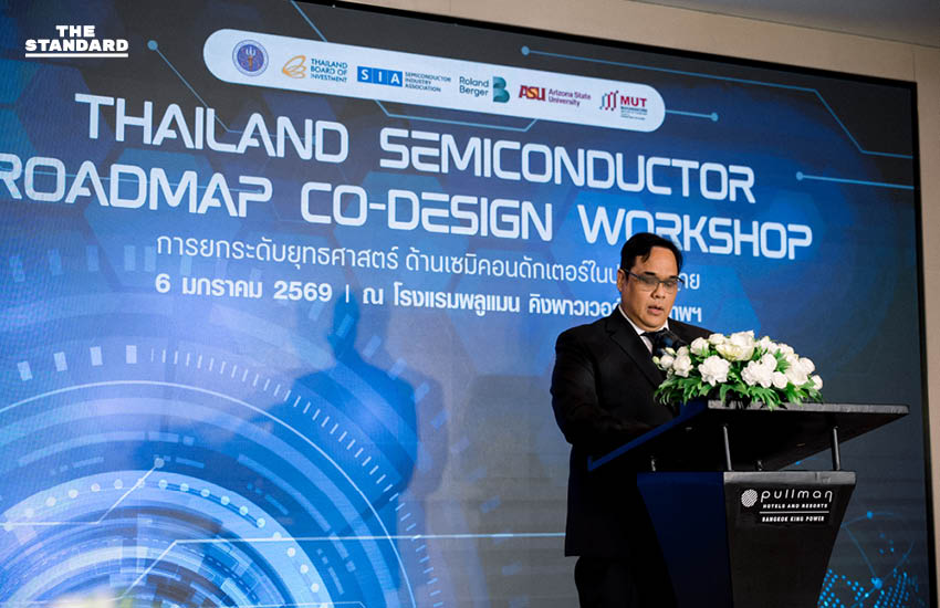 Thailand Semiconductor Roadmap 2026