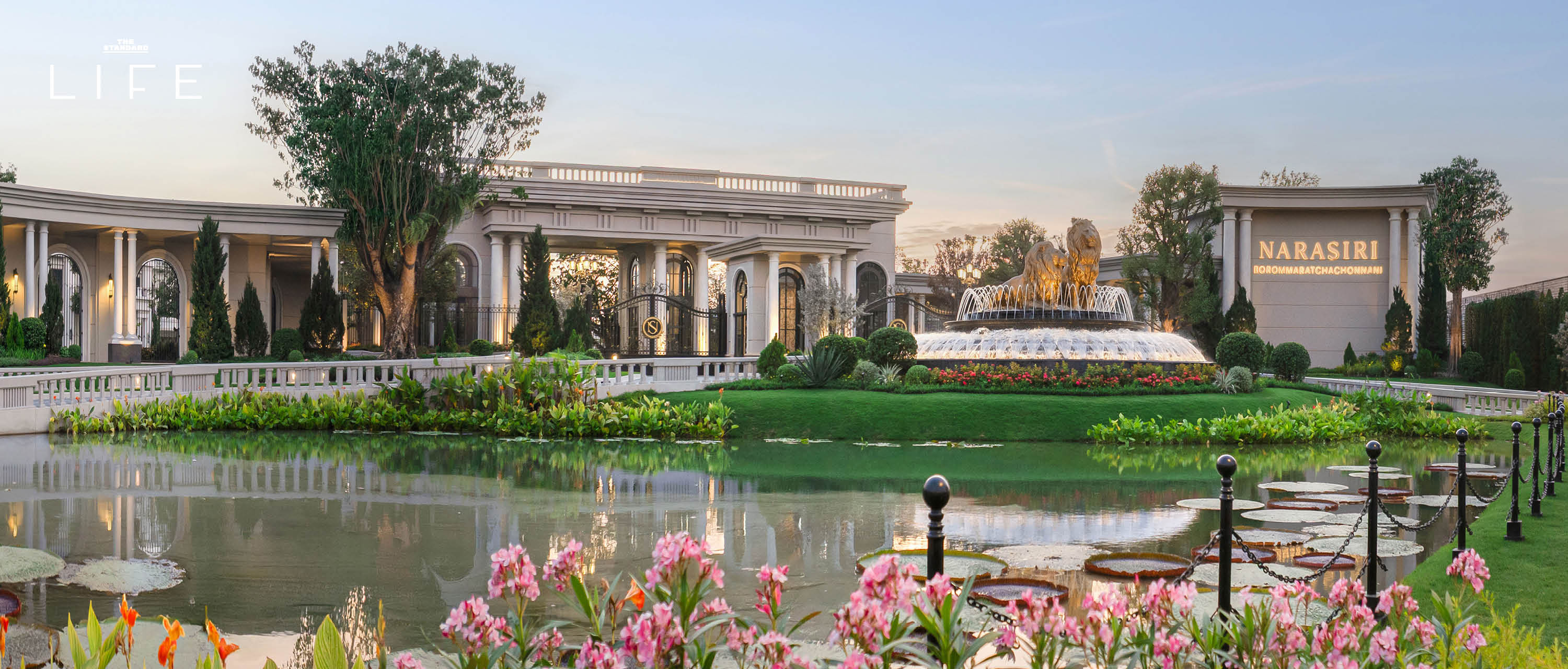 Sansiri Business Direction 2026