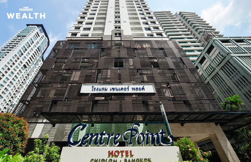 REIT ปันผลสูง 2569