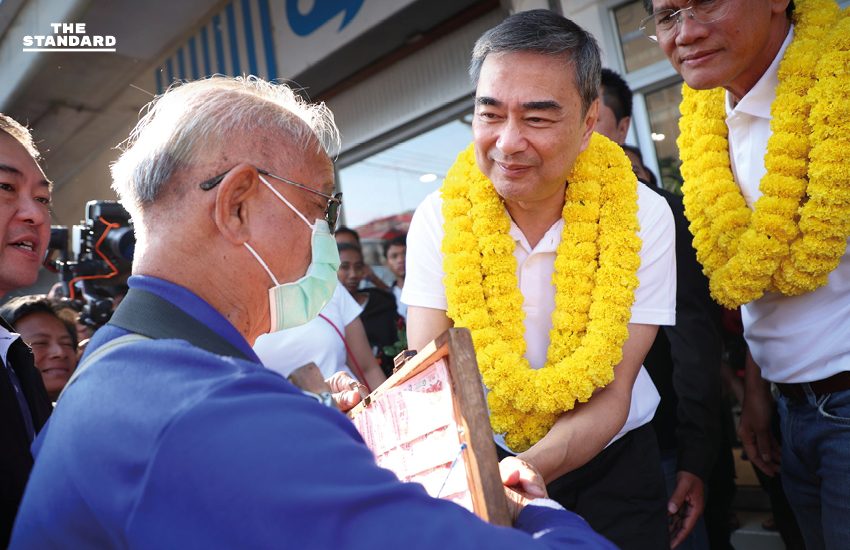 อภิสิทธิ์ เวชชาชีวะ แคนดิเดตนายกรัฐมนตรี พรรคประชาธิปัตย์ แถลงนโยบายเกษตรสีฟ้าที่ภาคตะวันออก 2