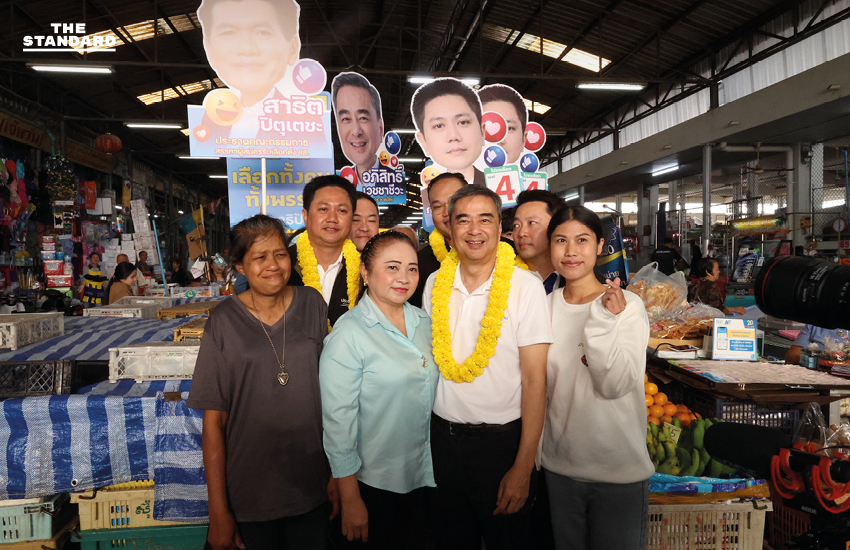 อภิสิทธิ์ เวชชาชีวะ แคนดิเดตนายกรัฐมนตรี พรรคประชาธิปัตย์ แถลงนโยบายเกษตรสีฟ้าที่ภาคตะวันออก 5