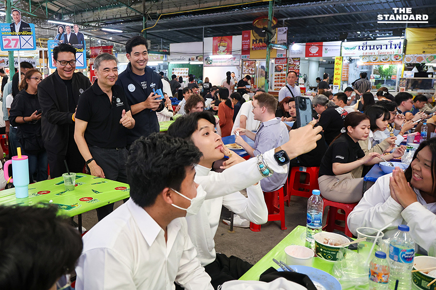 ‘อภิสิทธิ์’ นำทีมประชาธิปัตย์ลุย อโศก มั่นใจกระแสตอบรับดี ชูธงแก้ รัฐธรรมนูญไม่แตะ หมวด 1-2 พร้อมย้ำจุดยืนร่วมรัฐบาลต้องปราบทุจริต-ไร้ทุนเทา 6