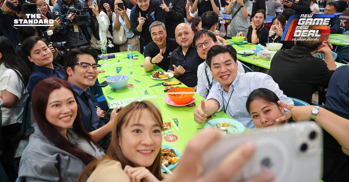 ‘อภิสิทธิ์’ นำทีมประชาธิปัตย์ลุย อโศก มั่นใจกระแสตอบรับดี ชูธงแก้ รัฐธรรมนูญไม่แตะ หมวด 1-2 พร้อมย้ำจุดยืนร่วมรัฐบาลต้องปราบทุจริต-ไร้ทุนเทา