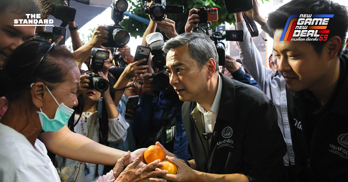 อภิสิทธิ์ประชาธิปัตย์ลุย เยาวราช อ้อนคนกรุงเทคะแนนทั้ง 33 เขต ดันบัตรสีชมพูเบอร์ 27