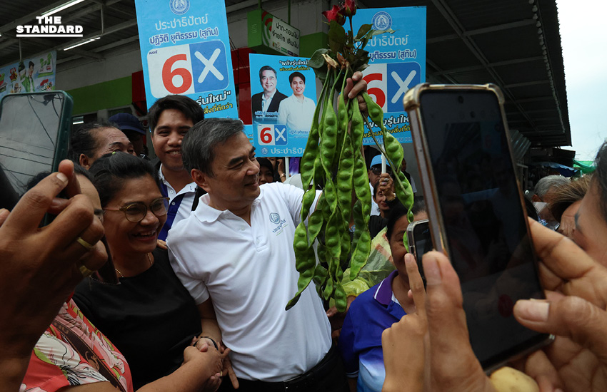 อภิสิทธิ์หาเสียงตลาดสิชล ขอคะแนนคืน ประชาธิปัตย์ รับหนักใจ กระแสซื้อเสียง ปักษ์ใต้ระบาดหนัก ชี้ถึงเวลาพอกันทีการเมืองใช้เงินตัดสิน 3