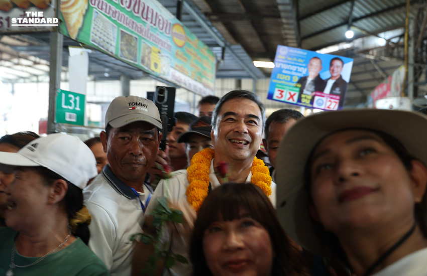 อภิสิทธิ์หาเสียงตลาดสิชล ขอคะแนนคืน ประชาธิปัตย์ รับหนักใจ กระแสซื้อเสียง ปักษ์ใต้ระบาดหนัก ชี้ถึงเวลาพอกันทีการเมืองใช้เงินตัดสิน 5