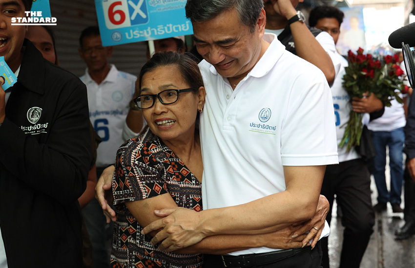 อภิสิทธิ์หาเสียงตลาดสิชล ขอคะแนนคืน ประชาธิปัตย์ รับหนักใจ กระแสซื้อเสียง ปักษ์ใต้ระบาดหนัก ชี้ถึงเวลาพอกันทีการเมืองใช้เงินตัดสิน 6